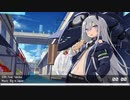S3RL Feat. Tamika - Big in Japan