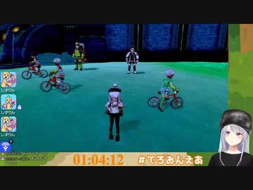 配信終わった瞬間に爆弾を落とす樋口楓「「今日委員長と水着買いに行ったの？」？」