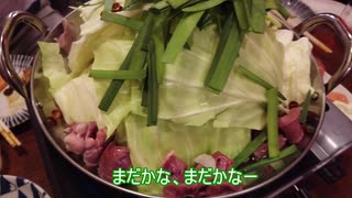 忘年会の翌日もやっぱりハイボール飲んでみた@大阪