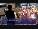 【メタリックガーディアンRPG】第三次スーパーロボット大戦VR part4【ボイロTRPG】