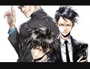 新作劇場版『PSYCHO-PASS サイコパス ３ FIRST INSPECTOR』PV第1弾