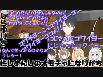 しらゆりさん、にじさんじのオモチャになりがち【にじさんじ、ViViD切り抜き】