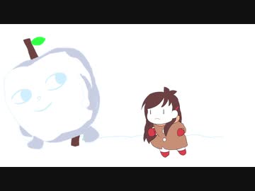 雪から無限にりんごろうさんを召喚する辻野あかり