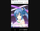 [プレイ動画だよ]たすけてマイヒーローPart48
