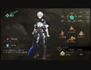 【鬼ノ哭ク邦】鬼と彷徨う魂とpart13