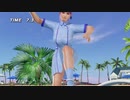 【DOAX3F】ピョンピョン あやね編 1080p/59.940or59.941fps