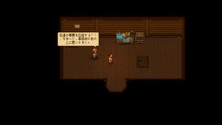 [Graveyard Keeper]てげてげ墓守生活[part13]