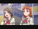 完全敗北したAqoursUC