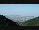 【生海月】なまくらじお【2019.12.13】
