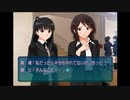 [実況]　アマガミ part2　絢辻編
