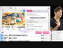 【シャニマス】初心者がマジでSランクアイドル作るまで寝ない放送【Part01】