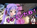 ちょっとそこまでぶらり旅　2019年4月　大洗山の幸キャンプ　～九州一周ツーリング Part0～
