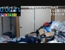 【３時】床オ、、、ではなくプランクをする3時