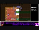 1から不思議のダンジョンライクなゲームを作ってみたい　Part4