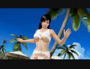 DoAX Venus Vacation :: Kokoro Gravure Panel (First Clam SSR) with lotions