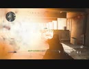 CODMW 20191115 SHOOTHOUSE M4A1 k/d16＋ 16キル0デス