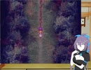 魔女のお宅訪問P5