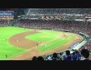 2017年　セ・リーグクライマックスシリーズファイナルS第5戦　横浜DeNAベイスターズ勝利(日本シリーズ進出決定)の瞬間　