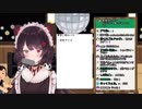【にじさんじ】Inui Toko － カタオモイ Kataomoi (cover)