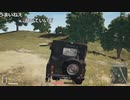 【OPR】布団ちゃんのPUBG part146【2017/08/15】
