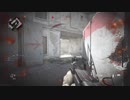 CODMW 20191118 SHOOTHOUSE p90