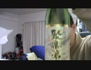 満月の夜に呑みながら、MMTでの日本の供給能力の上限がいくらなのか気になるN国党支持者