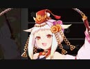 【実況】 今日から始まる害虫駆除物語 Part1094【FKG】