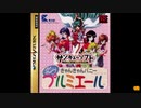 SS_BGM集「きゃんきゃんバニープルミエール」KID