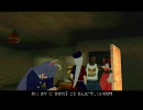 GTA SA もし幻想郷の住民が引っ越してきたら… その４[ 東方 ]