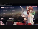 M2U - Marigold (ft. Guriri) [insane]