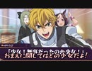 【COC】台湾人たちで挑む「咲き狂え、かの夜の如く」11