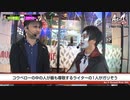 As-1 GRAND PRIX　最強軍団決定トーナメント4th　第30話(1/3)