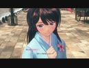 【新サクラ大戦】美少女サクラちゃんと恋の花道一直線！？＃１