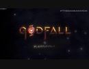 【新型PS5】プレイステーション5最速ゲームPV GODFALL Reveal Trailer - Game Awards 2019 (PS5)