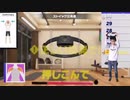 【リングフィットアドベンチャーからの井上王子整骨院】半熟GAMERS～かずのこのたまご～#112 1/3