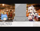 旅館クトゥルフだからって真面目にやると思った？ part1【実卓リプレイ】