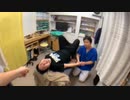 【リングフィットアドベンチャーからの井上王子整骨院】半熟GAMERS～かずのこのたまご～#112 2/3