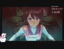 【実況】リスナーと行く新太正の旅part3【新サクラ大戦生配信アーカイブ】