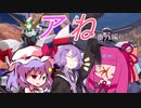 アね番外編6(もっと割り切ったアねさん)