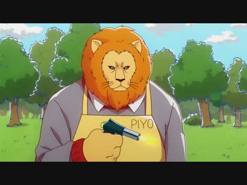 人気の アフリカのサラリーマン Dアニメストア 動画 10本 ニコニコ動画