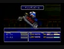 クラウドLv99を目指す Part.0354-355