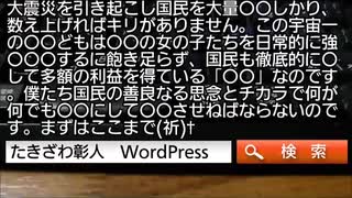 「ガン変えられる」ガンが不治の病だとする洗脳を破る事ができる、霊団がこのように降らせてきました（祈）†