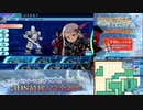 【実況】世界樹の迷宮X　タイムシフト　Part49-3【初見】