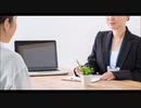 SC社労士法人（SC社会保険労務士法人）
