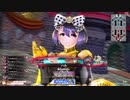 [wlw]楽しいわんだー生活Part.3(ｼｭﾈ)[CR EX0]