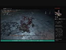 ブラボ配信ダイジェスト　02