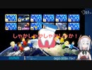 配信中にもデンタルケアを欠かさないアルス・アルマル