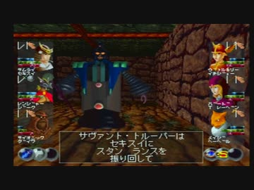 【呟きプレイ】暮らしを見つめるガーディアの宝珠　その３３