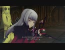 テイルズ オブ エクシリア part07
