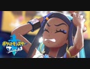 【実況】　悔しいのはこっちなんだよなあ　バウジム攻略編　16【ポケットモンスターソード】
